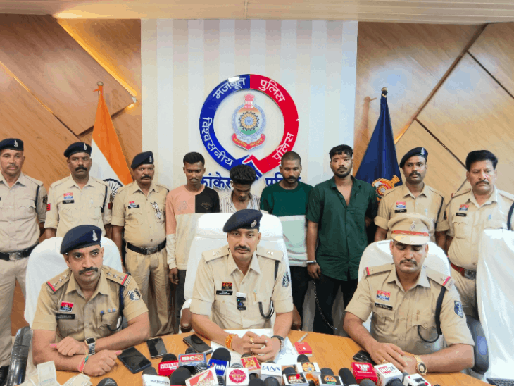 कांकेर में 1410 नशीली टैबलेट के साथ 4 गिरफ्तार:स्कूल के पास नशीली टैबलेट बेचने पहुंचे थे आरोपी, 70 हजार का सामान जब्त