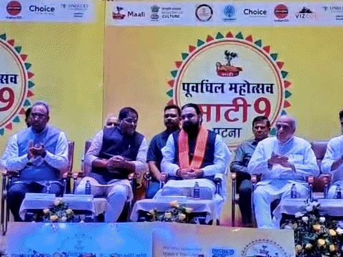 ‘पूर्वांचल महोत्सव-माटी 9; लोक संस्कृति और परंपराओं की दिखी झलक:पटना में सांसद जगदम्बिका पाल बोले- नई पीढ़ी को लोक परंपराओं, भाषा-संस्कृति से जोड़ना जरूरी