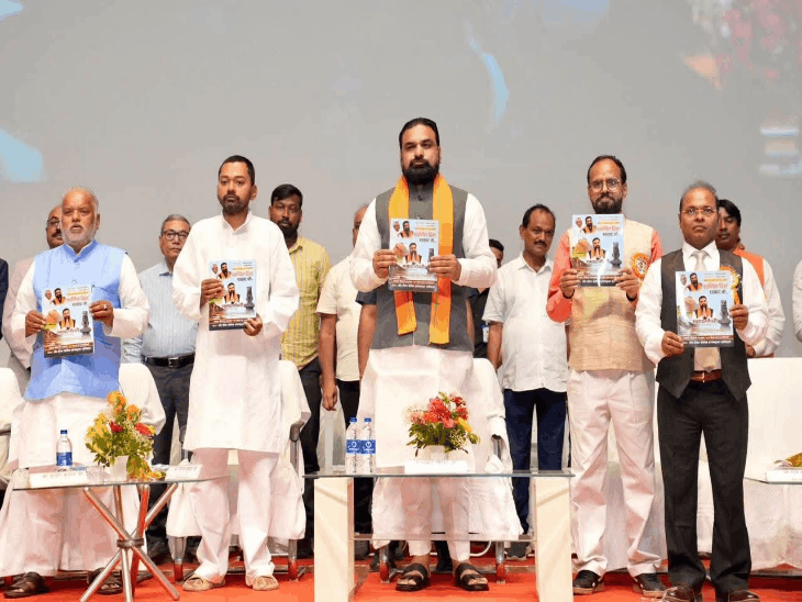 उपेंद्र कुशवाहा बोले-एक हैं तो सेफ हैं, बांटेंगे तो कटेंगे:लव-कुश सम्मान समारोह में सम्राट चौधरी ने कहा- ‘पांचों पांडव साथ रहे तो शानदार जीत मिली’