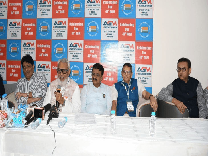रायपुर में मेमन फेडरेशन का 44वां AGM:23 साल बाद छत्तीसगढ़ में आयोजन,12 देशों के प्रतिनिधि पहुंचे; ढेबर ने बताया निवेश का रोडमैप