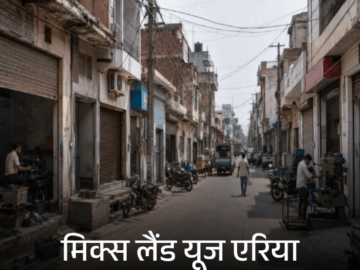 लुधियाना में 50,000 इंडस्ट्रियल यूनिट पर ताला लटकने का खतरा:MLU की डेडलाइन 30 सितंबर; PAC का CS को अल्टीमेटम-अब मोहलत दी तो NGT में करेगे शिकायत