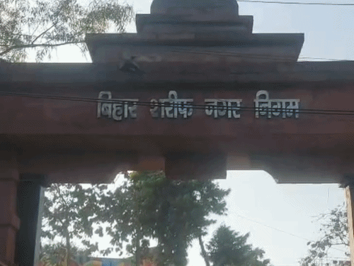 बिहारशरीफ नगर निगम ने जारी किया जिम्मेदारों का नंबर:सड़क, नाली, सफाई, पानी की समस्या पर सीधे कॉल करने की अपील, कहा- दफ्तर नहीं आना पड़ेगा