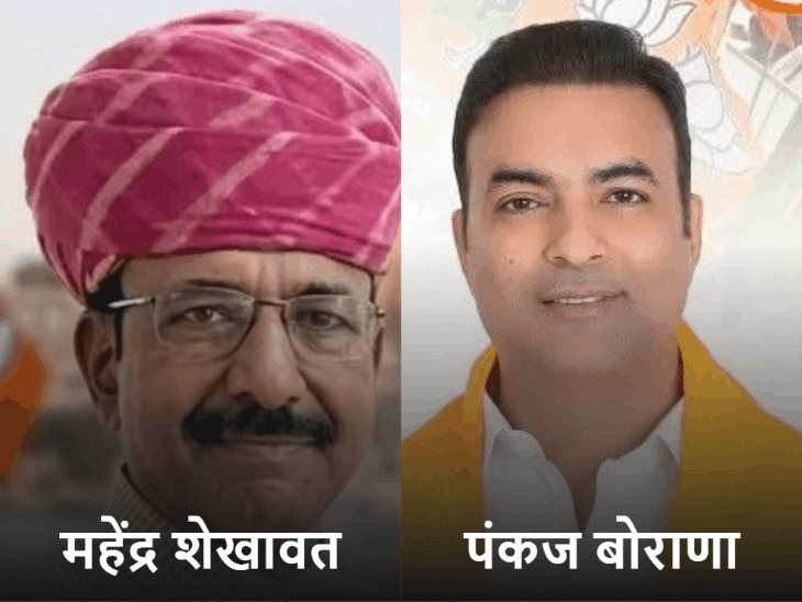 पूर्व छात्रसंघ अध्यक्ष भी लड़ रहे पार्षद का चुनाव:छात्र राजनीति में पहचान बना चुके बीजेपी और कांग्रेस के 13 उम्मीदवार भी मैदान में