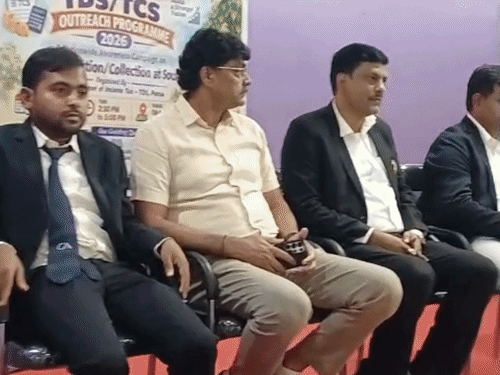 गया में आयकर विभाग का आउटरीच कार्यक्रम:टीडीएस में चूक पर 1.5% तक ब्याज, समय पर स्टेटमेंट नहीं दिया तो लेट फीस