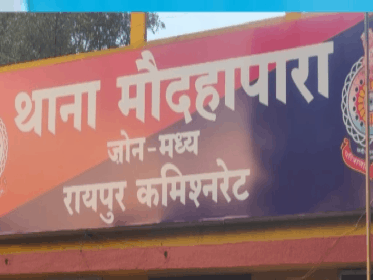 जन्माष्टमी पर शराब बेचते कांग्रेस नेता गिरफ्तार:प्लैटिनम बार से बेच रहा था शराब, पुलिस ने घेराबंदी कर पकड़ा; लाइसेंस रद्द करने लिखेंगे पत्र