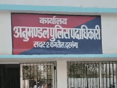 ‘2 सितंबर से मेरी बेटी घर नहीं लौटी’:दरभंगा में नाबालिग के पिता ने दर्ज कराई FIR, बोले- पड़ोस के तीन लोगों ने किया अपहरण
