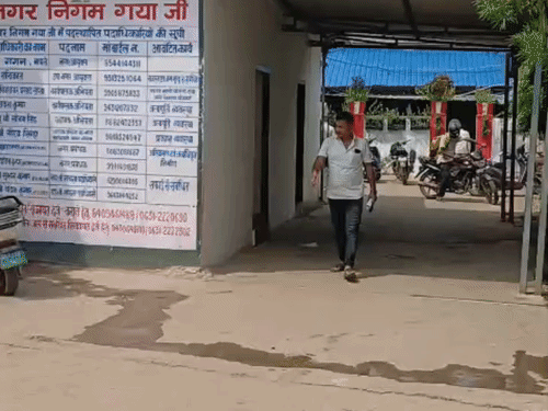 गयाजी के वार्ड-29 और 36 पर नए निर्माण पर रोक:बिना नक्शा बने मकानों पर चलेगा नगर निगम का डंडा, जर्जर इमारतों को नोटिस जारी
