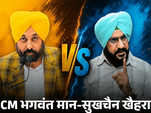 पंजाब में मुलाजिम और सरकार में ठनी:मुलाजिमों ने 11 सितंबर तक बढ़ाई हड़ताल; सरकार बोली-नो वर्क, नो पे के साथ अनुशासनात्मक कार्रवाई भी होगी