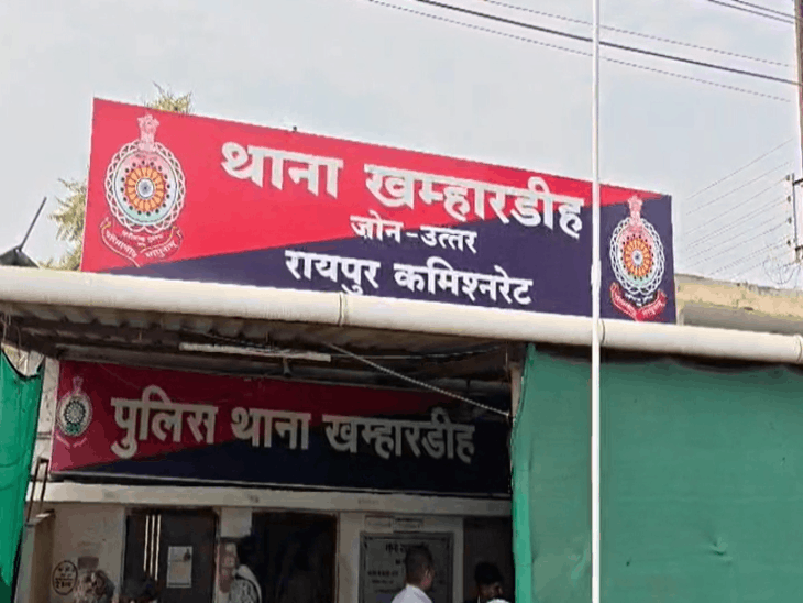 रायपुर में कारोबारी से साइबर ठगी:व्हाट्सऐप में ऑटो फीचर ऑन होने से APK फाइल हुई डाउनलोड, मोबाइल हैक करके ठगों ने निकाले पैसे