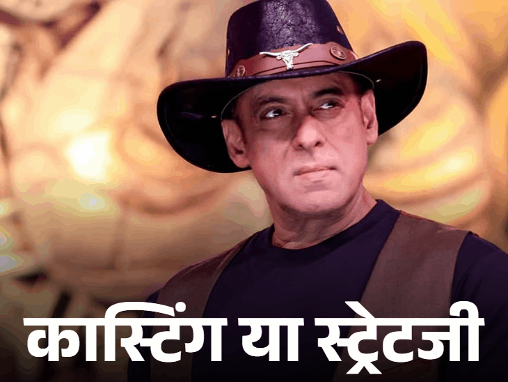 क्या बिग बॉस की कास्टिंग है TRP का असली फॉर्मूला:माही विज, मैरी कॉम कंटेस्टेंट बनीं, बिग बॉस-20 की कास्टिंग से समझिए मेकर्स की ‘कंट्रोवर्सी स्ट्रेटेजी’