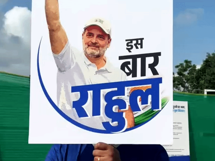 राहुल का इंदौर में ‘छात्रों की गूंज’, युवाओं की भीड़:मंच से मैदान तक दिखा अलग माहौल; भास्कर रिपोर्टरों ने बताया अनुभव