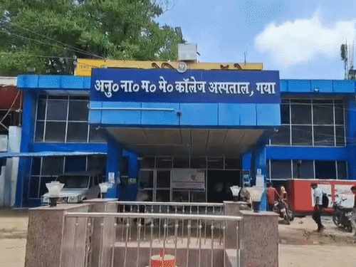 मगध मेडिकल कॉलेज के ब्लड बैंक से प्लेटलेट यूनिट गायब:9 कर्मचारियों से 24 घंटे में मांगा स्पष्टीकरण; B पॉजिटिव बैग ने लचर व्यवस्था ने खोली पोल