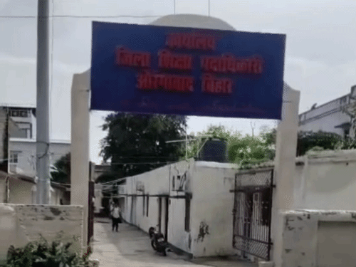 औरंगाबाद के 259 इंटरस्तरीय संस्थानों में एग्जाम:11वीं और 12वीं की परीक्षा में 60 हजार से अधिक स्टूडेंट्स होंगे शामिल; मोबाइल लाने पर रोक