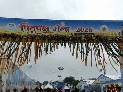 पितृपक्ष मेले में अब तक 3.95 लाख श्रद्धालु पहुंचे:गयाजी में पितरों का पिंडदान; मेडिकल कैंप में लोगों का इलाज, खोया-पाया सेल भी एक्टिव