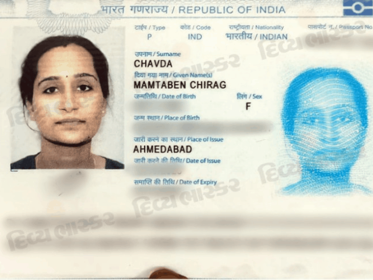 तीन भारतीयों का इथियोपिया में अपहरण:डंकी रूट से अमेरिका जा रहे थे, ₹1 करोड़ की फिरौती देने के बाद भी 3 दिन से लापता