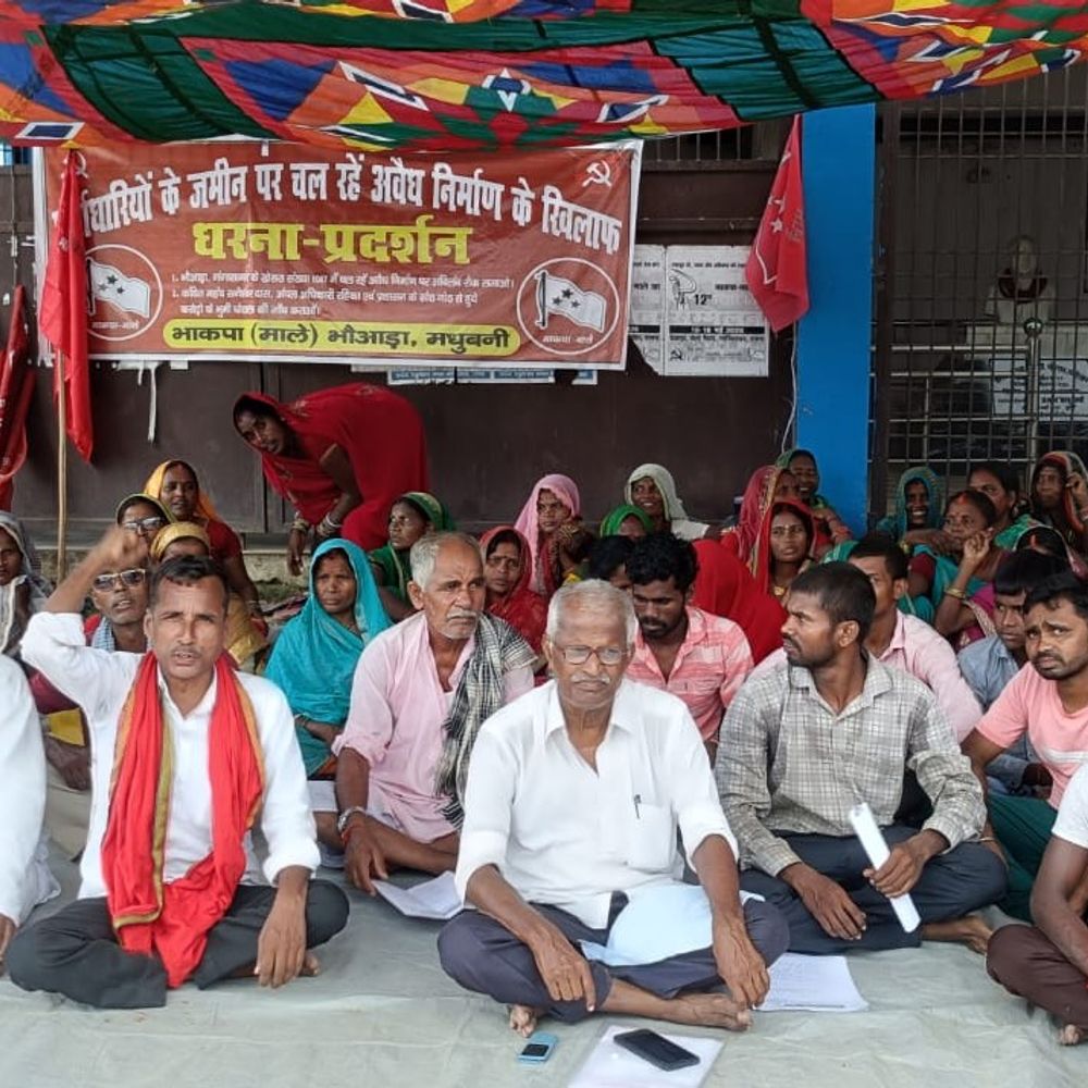 मधुबनी में भाकपा-माले का धरना:6 सूत्री मांगों को लेकर किया प्रदर्शन, सरकार पर गरीबों की आवाज दबाने का आरोप
