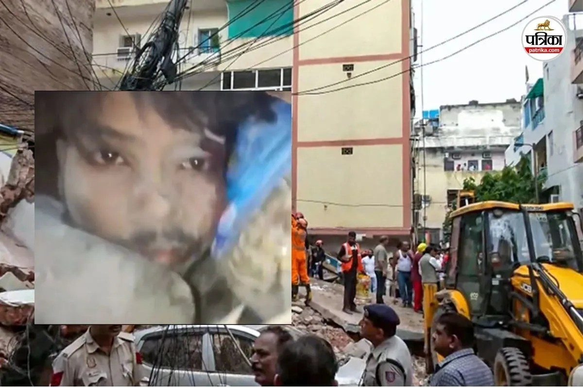 Delhi Building Collapse: मलबे में दबे छात्र ने वीडियो बनाकर भेजा, NSUI ने शेयर कर की तुरंत बचाने की अपील