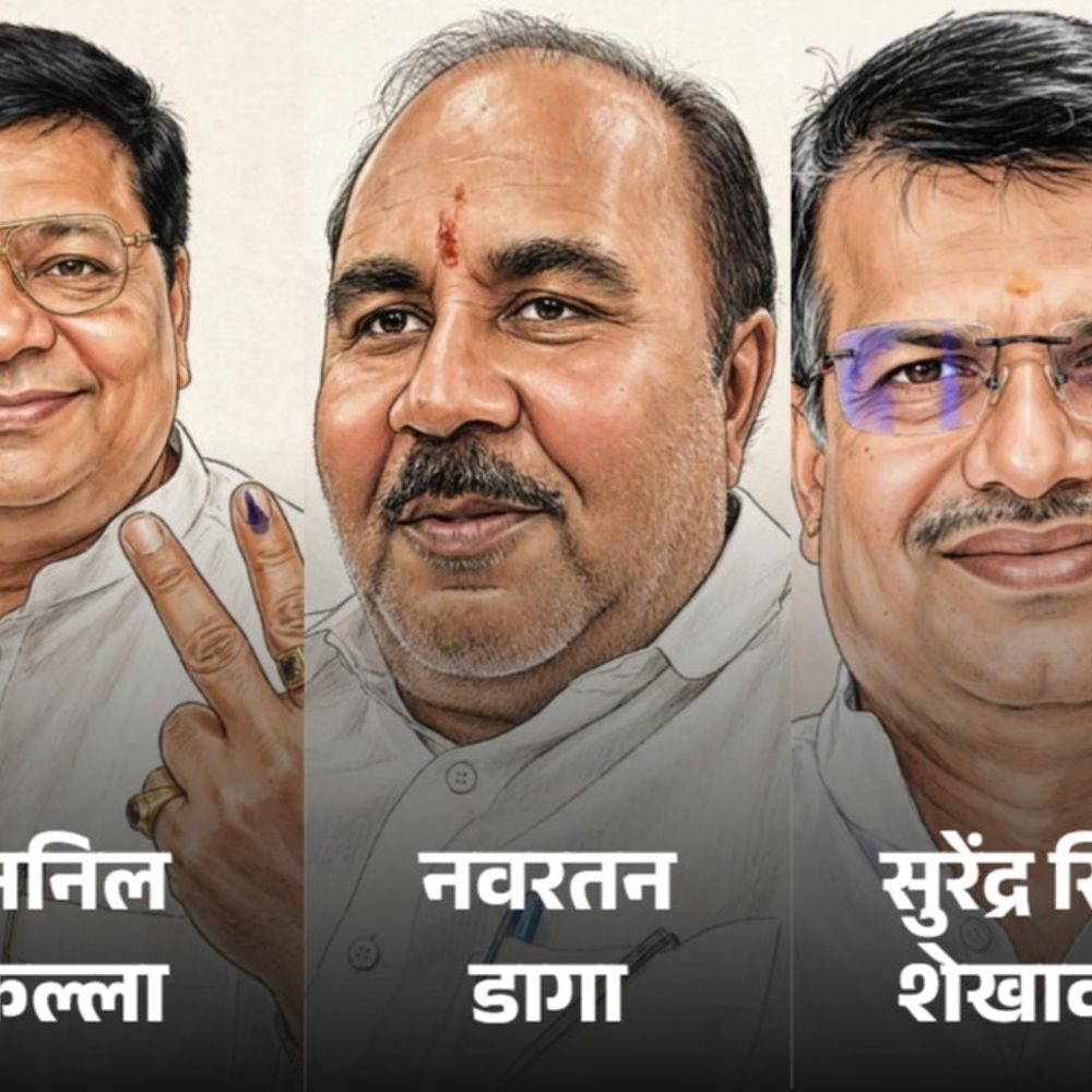 अनिल के पास राजनीतिक विरासत, सुरेंद्र और डागा भी मजबूत:बीकानेर में मेयर के लिए 3 दावेदार, जानें- पूरी प्रोफाइल