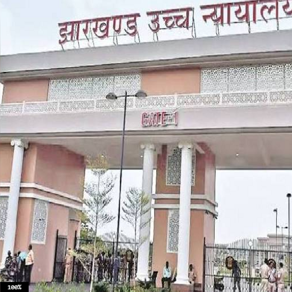 झारखंड हाईकोर्ट; 2027 का कैलेंडर जारी:मकर संक्रांति, रक्षाबंधन, अनंत चतुर्दशी व महालया पर दोपहर 2:15 बजे तक सुनवाई