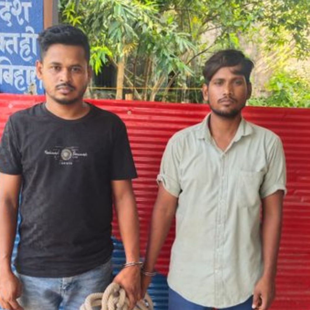 बांग्लादेशी घुसपैठिया 48 घंटे की पुलिस रिमांड पर:बहराइच से ट्रेन लेकर पहुंचा था किशनगंज, जाली दस्तावेज और घुसपैठ के राज खुलने की उम्मीद