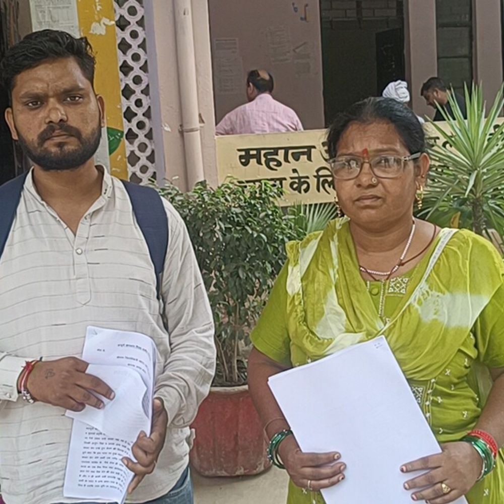 बागपत में प्लाट खरीदने वालों से धोखाधड़ी:प्लाट पर कब्जा कर चेक बाउंस किए, पीड़ितों ने डीएम से लगाई न्याय की गुहार