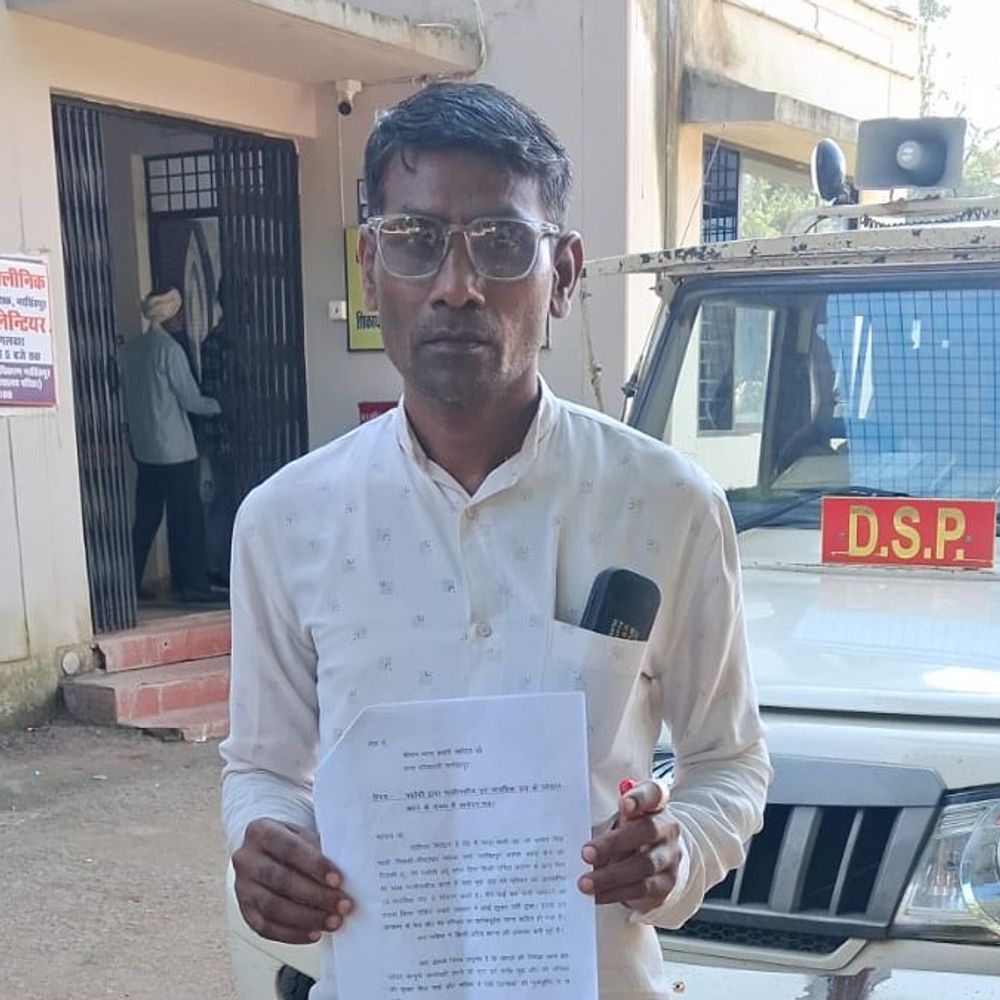 पड़ोसी के गालीगलौज करने पर एसपी से की शिकायत:मानसिक प्रताड़ना का आरोप लगाया; कानूनी कार्रवाई की मांग