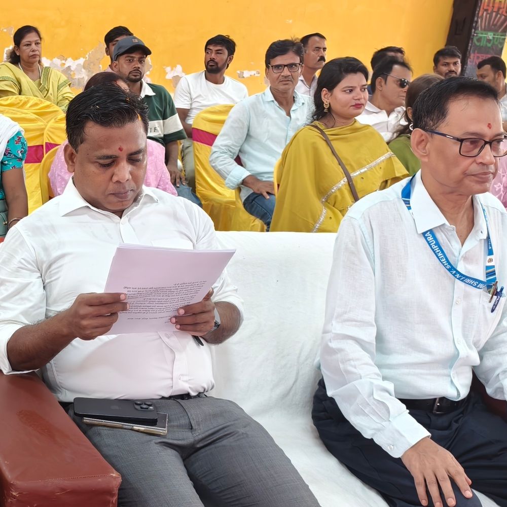 शेखपुरा के JNV में शिक्षा कला प्रतियोगिता शुरू:20 जिलों के 400 छात्र-छात्राओं ने लिया हिस्सा, DM शेखर आनंद ने किया उद्घाटन