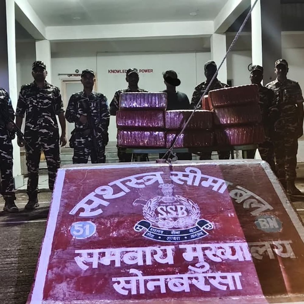 सीतामढ़ी में 1 करोड़ का गांजा पकड़ा,नेपाल का तस्कर अरेस्ट:भारत-नेपाल बॉर्डर पर सोनबरसा में पुलिस-एसएसबी की कार्रवाई, 202.6KG बरामद