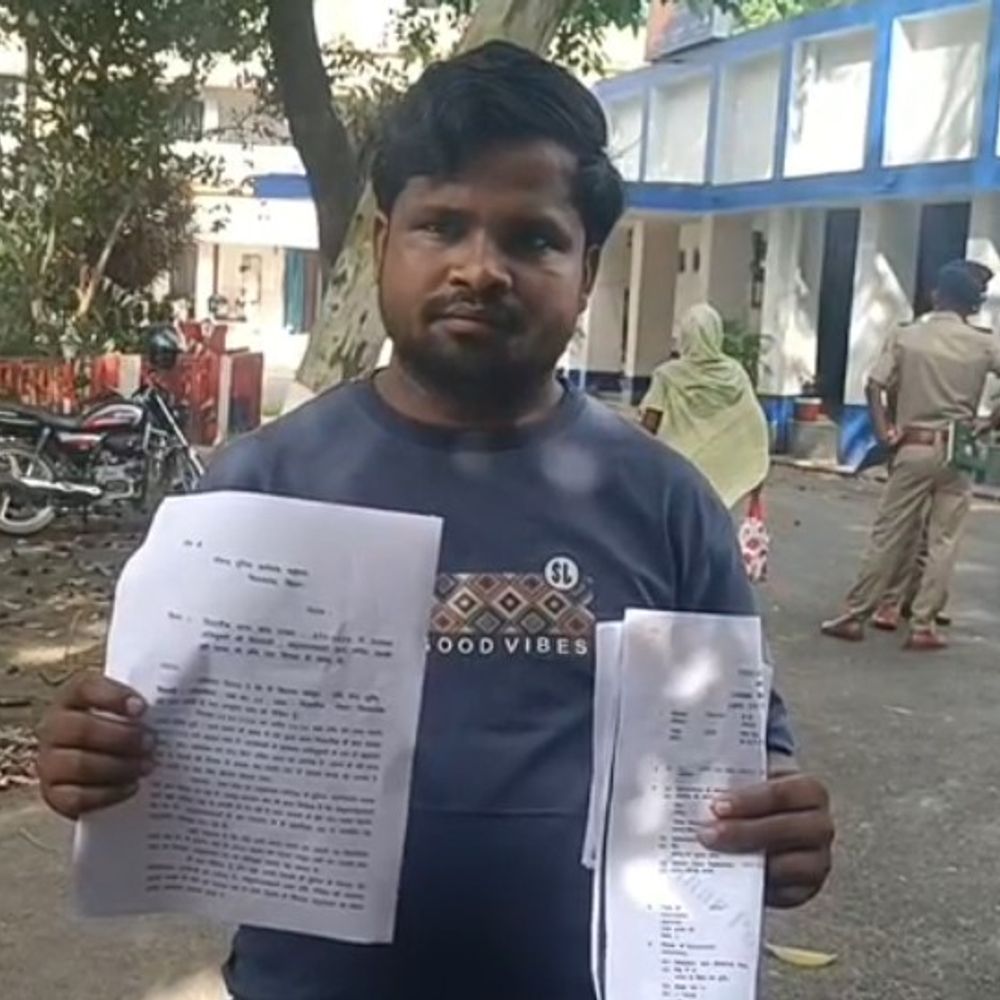 किशनगंज में महिला से मारपीट, जांच अधिकारी बदलने की मांग:पहली पत्नी ने दूसरी पत्नी को पीटा, पैसे के लेनदेन में विवाद की आशंका