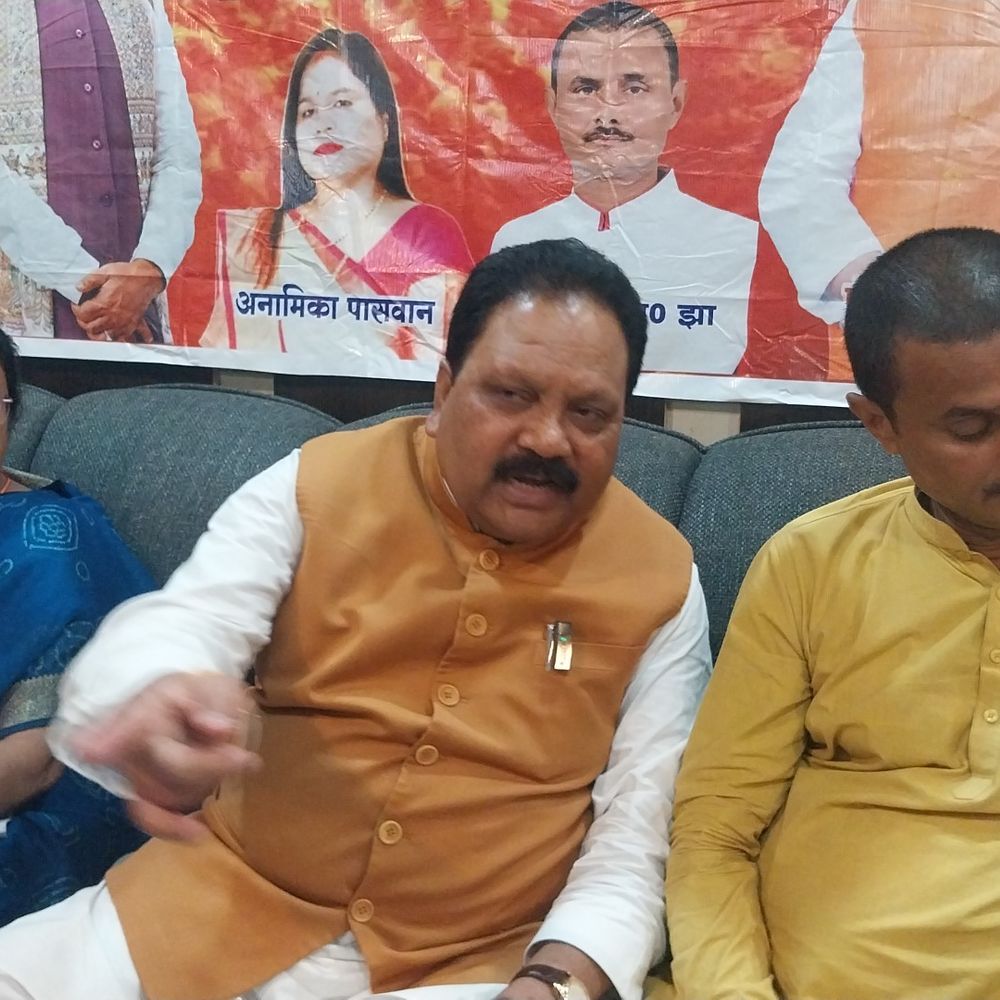अररिया में BJP का सेवा संकल्प अभियान:17 सितंबर से 17 अक्टूबर तक चलेगा अभियान, घर-घर संपर्क और मशाल जुलूस जैसे कार्यक्रम