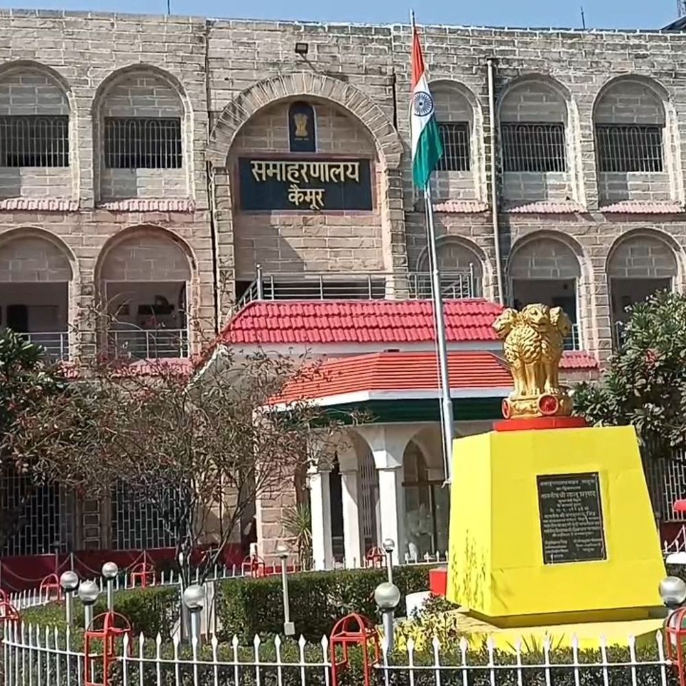 भभुआ में मनरेगा योजनाओं में 24.35 लाख का फर्जीवाड़ा:बिना काम कराए पैसे निकाले; पंचायत रोजगार सेवक बर्खास्त, 3 और पर कार्रवाई