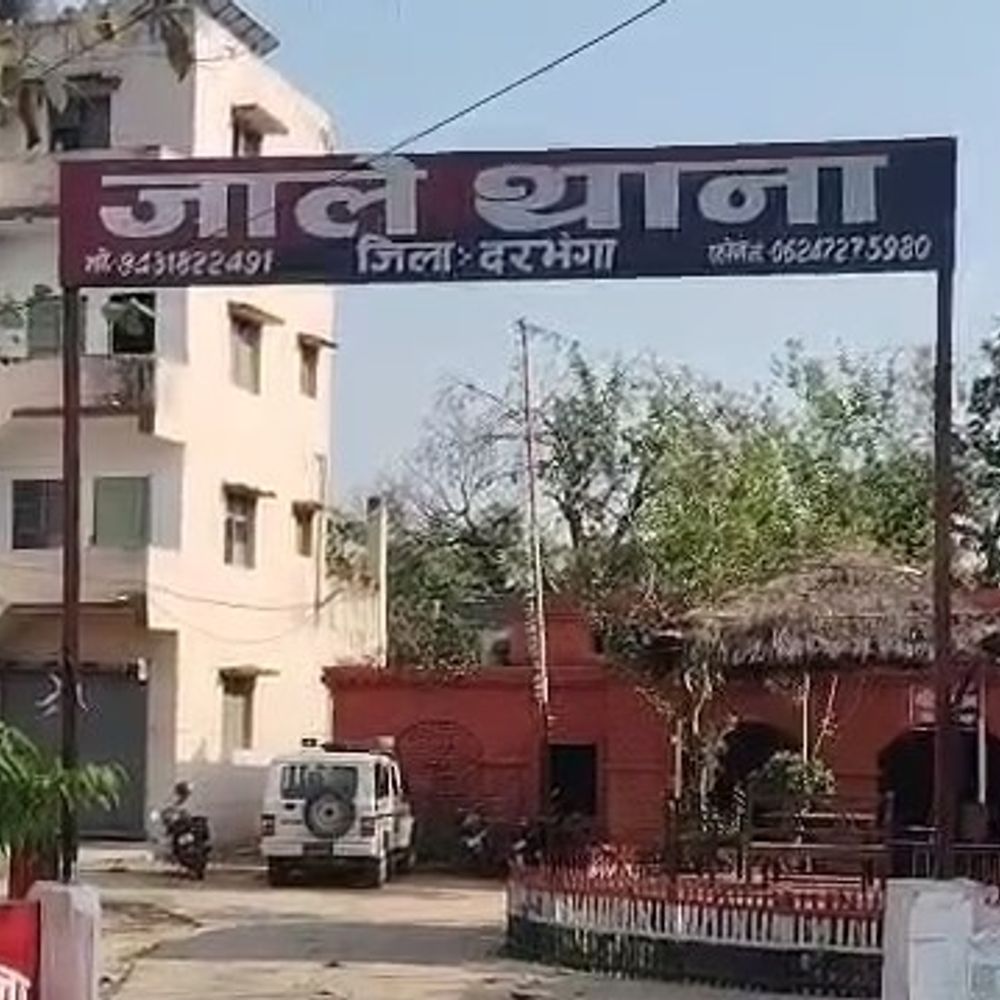एक ही जमीन को बार-बार बेचने का आरोप:जाले थाना में 11 लोगों पर धोखाधड़ी का केस दर्ज