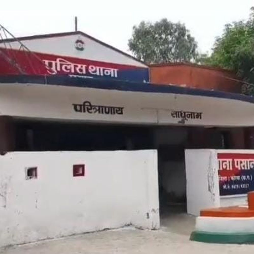 पुलिस को चकमा देकर फरार हुआ छेड़छाड़ का आरोपी:बाथरूम का बहाना बनाकर भागा, पसान थाना में केस दर्ज; नाकाबंदी कर तलाश जारी