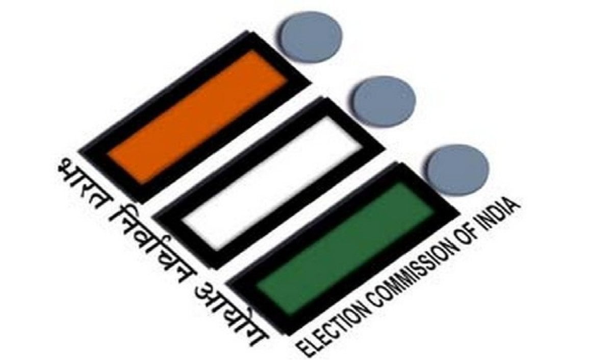 Election Commission का शेड्यूल जारी: UP, Bihar, Maharashtra और Karnataka में 23 अक्टूबर को Voting