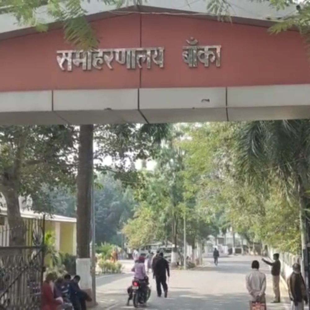 बांका में 15 करोड़ से बनेगा अत्याधुनिक ऑडिटोरियम:630 लोगों के बैठने की व्यवस्था, हाईटेक साउंड-प्रोजेक्टर और CCTV की सुविधा
