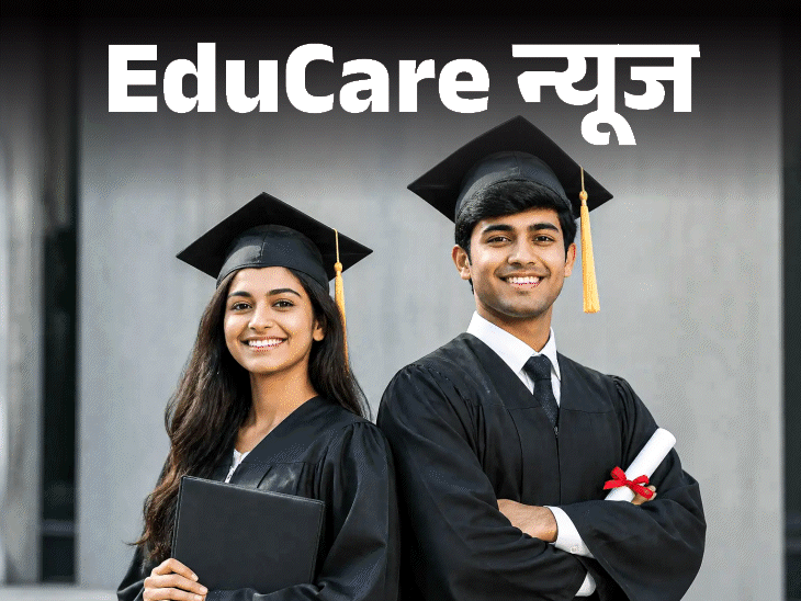 स्टूडेंट्स के लिए LBSNAA में इंटर्नशिप का मौका:रहना और खाना फ्री; ड्यूरेशन 4 सप्ताह, बिना एग्जाम, इंटरव्यू के सिलेक्शन