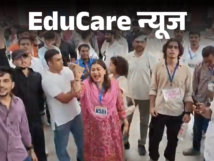 DUSU इलेक्शन की वोटिंग आज:प्रेसिडेंट के लिए 7 उम्मीदवारों के बीच मुकाबला; 19 सितंबर को वोटों की गिनती, 2.75 लाख छात्र देंगे वोट