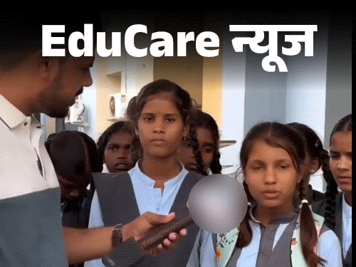 सूरत, बेंगलुरु के बाद प्रतापगढ़ में हॉस्टल की शिकायत:कच्ची और जली रोटी मिलती है, हॉस्टल में पोछा और बाथरूम साफ करने का काम भी हमारा