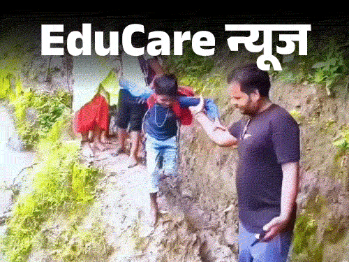 कहीं कीचड़ में स्कूल जाते बच्चे, कहीं घुटनों तक पानी:कहीं फिसलन, कहीं सांप-बिच्छू तो, कहीं पानी में डूबने का खतरा; वीडियो वायरल