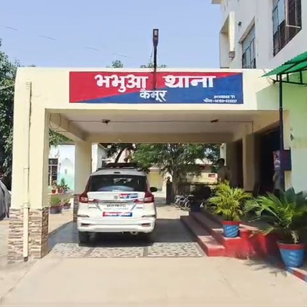 अवैध गांजा तस्कर को 4 साल तीन महीने की जेल:अदालत ने एक लाख का जुर्माना भी लगाया, नहीं देने पर एक साल की अतिरिक्त जेल