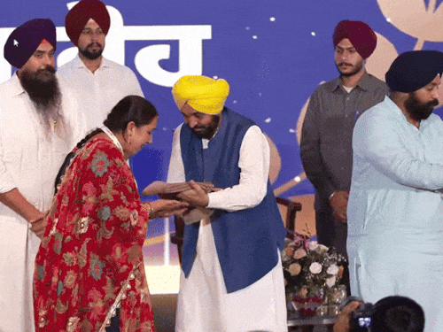 पंजाब के 75 शिक्षकों को मिलेगा राज्य पुरस्कार:शिक्षक दिवस पर मिलेगा सम्मान; प्रिंसिपल से लेकर प्राथमिक कैडर तक के टीचर शामिल
