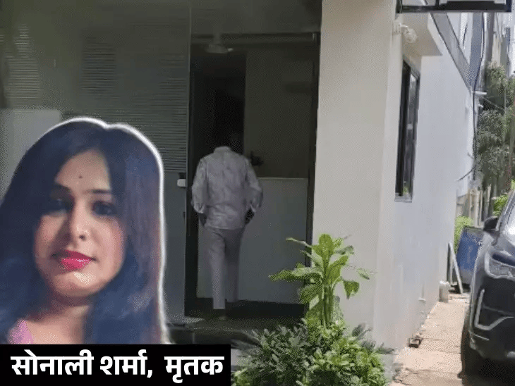 सोनिला की मौत के खुलासे के करीब पुलिस:फॉरेंसिक डॉक्टरों की पैनल से ओपिनियन, रूम में हुआ था विवाद; मौत का कारण सिर्फ “फंदा”