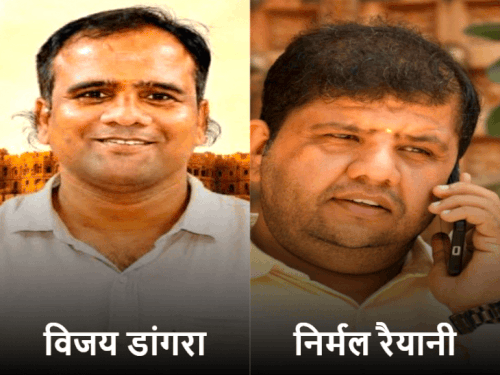 जैसलमेर और पोकरण निकाय चुनावों में बीजेपी-कांग्रेस आमने-सामने:दोनों जगहों पर नाम वापसी के बाद अध्यक्ष और सभापति पदों के लिए मुकाबला