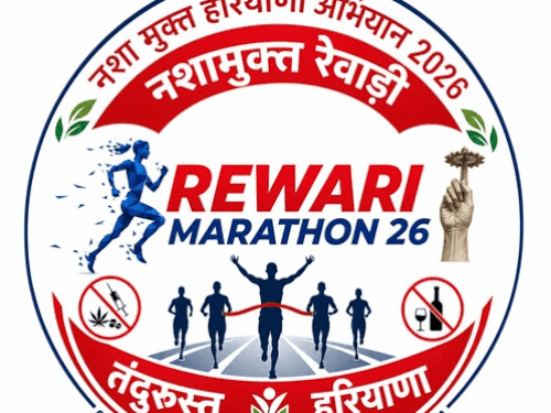 रेवाड़ी हाफ मैराथन में 90 हजार लोग जुटेंगे:5-6 सितंबर को कई रास्ते रहेंगे बंद, वैकल्पिक रूट सुझाए; रेस को CM दिखाएंगे हरी झंडी