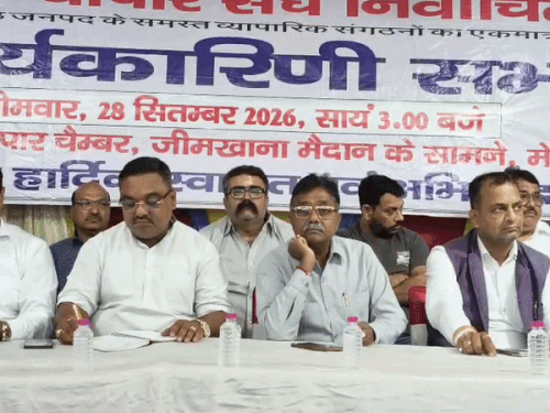 मेरठ के बाजारों में लगेंगे काले झंडे: नवीन गुप्ता:सीलिंग-ध्वस्तीकरण का विरोध करेंगे व्यापारी, जल्द मेडा के घेराव की तारीख का होगा ऐलान