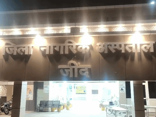 जींद सिविल अस्पताल में महिला से OTA ने की छेड़छाड़:हंगामा- घटना की जानकारी लेने ऑपरेशन थियेटर पहुंची DC; पुलिस को शिकायत नहीं