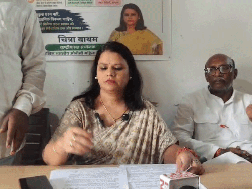 ‘जातिगत जनगणना का प्रारूप OBC समाज के साथ छलावा’:मुजफ्फरपुर में कांग्रेस प्रवक्ता चित्रा बाथम बोलीं- ‘ओपन ऑप्शन’ से सही जातिगत आंकड़े मुश्किल