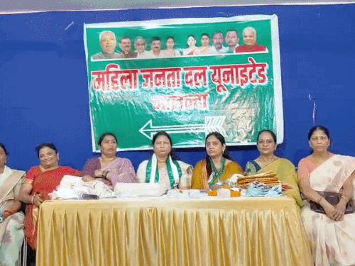 बिहार शरीफ में महिला जदयू की बैठक:शिवरानी प्रजापति बोलीं- 35% आरक्षण से बदली महिलाओं की स्थिति; पंचायत-नगर निकाय में 50% आरक्षण