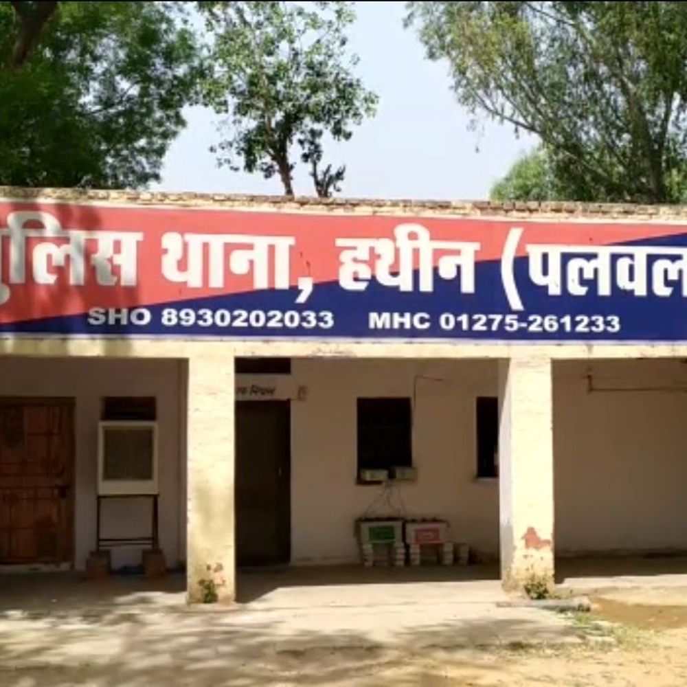 पलवल में पिस्तौल के बल पर गोतस्करी:घेराबंदी करने पहुंचे युवकों को गोली मारने की धमकी देकर फरार हुए, केस दर्ज