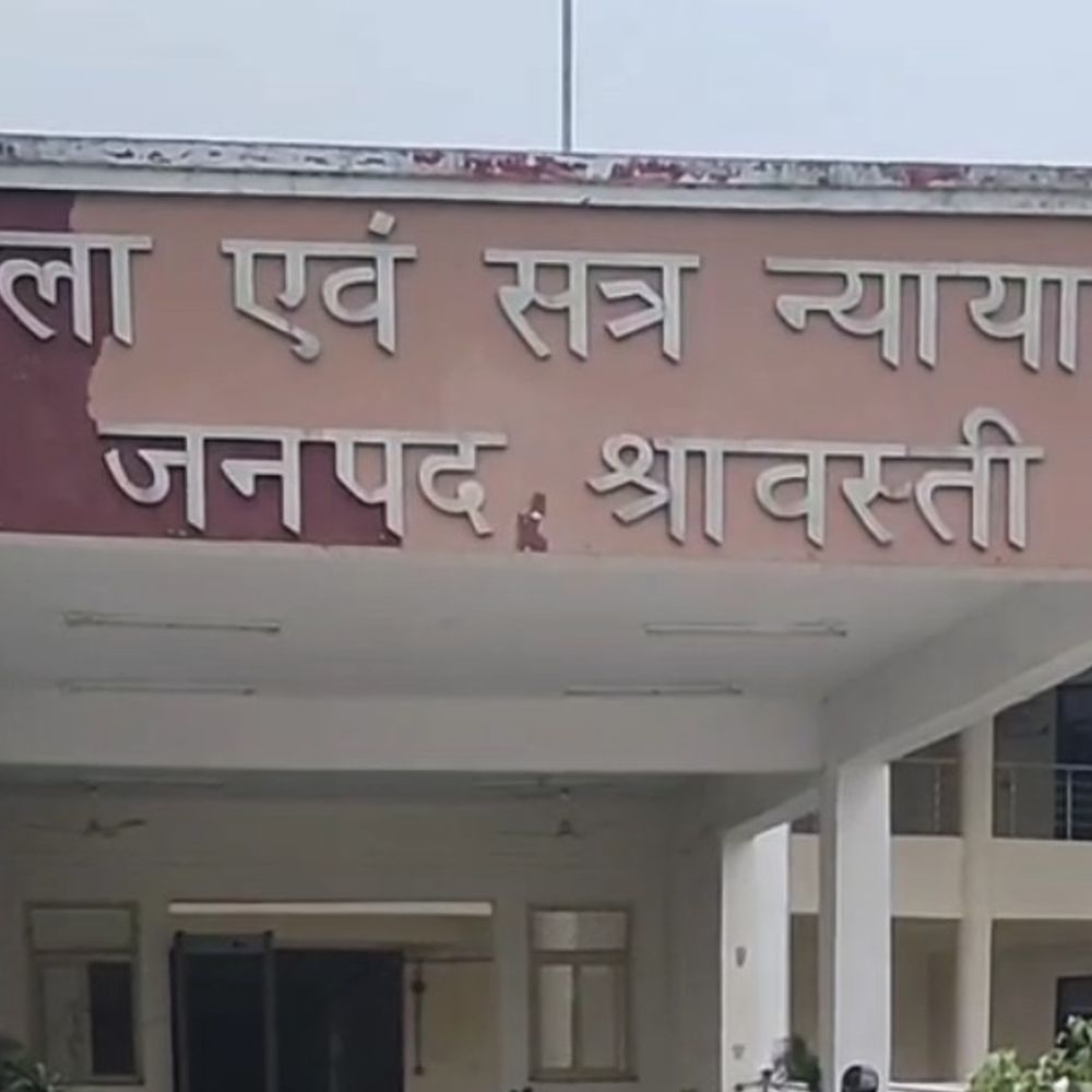 नाबालिग से दुष्कर्म के दोषी को 20 साल की सजा:पॉक्सो कोर्ट ने लगाया 15 हजार रुपए जुर्माना, 4 साल बाद फैसला